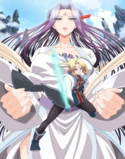 Reikenzan: Hoshikuzu-tachi No Utage