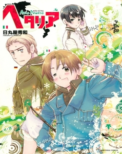 Hetalia World Series Specials