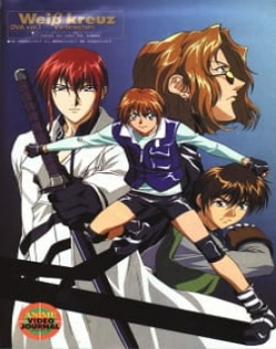 Weiss Kreuz OVA