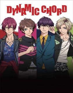 Dynamic Chord