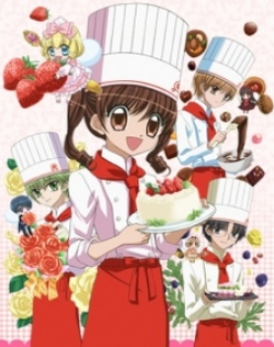 Yume-iro Patissiere