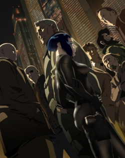 Ghost in the Shell: Arise - Border 4: Ghost Stands Alone