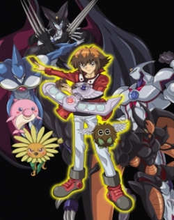Yu Gi Oh! Duel Monsters GX