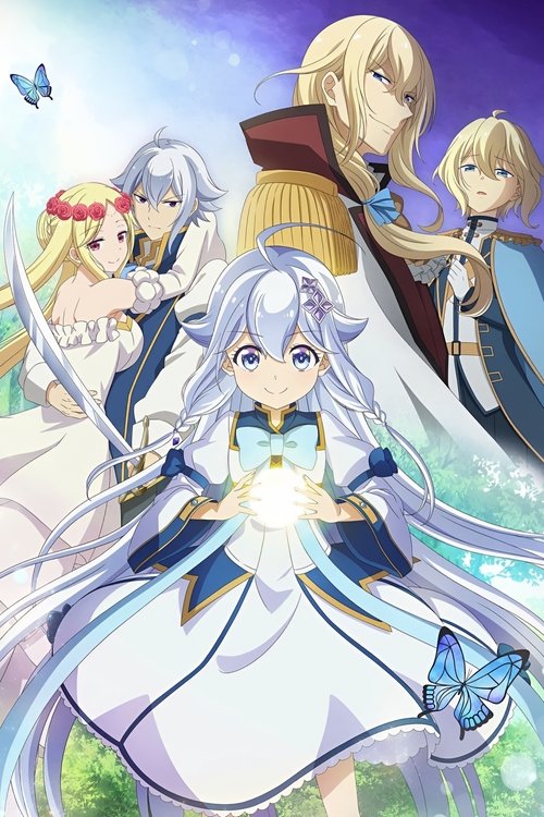 Chichi wa Eiyuu, Haha wa Seirei, Musume no Watashi wa Tenseisha