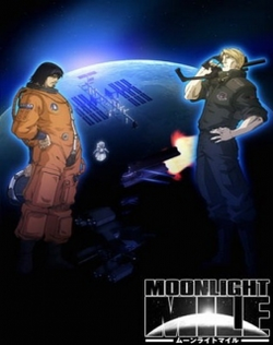 Moonlight Mile 2nd Season: Touch Down