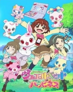 Jewelpet Happiness [PT-PT]