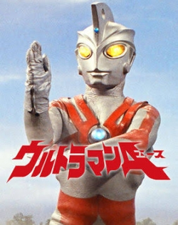 Ultraman Ace