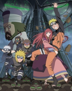 Naruto: Shippuden Movie 4 - The Lost Tower