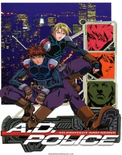 A.D. Police (TV)