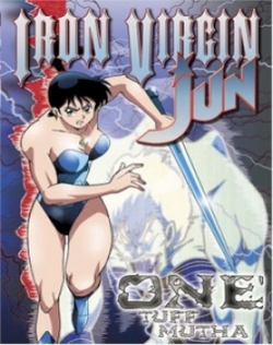 Tetsu no Shojo Jun