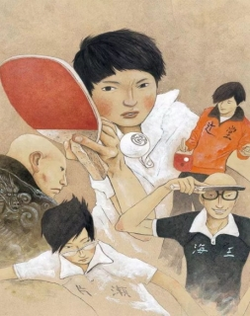 Ping Pong The Animation