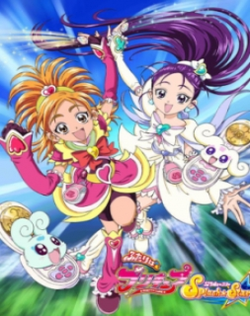 Futari wa Precure: Splash Star