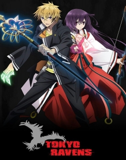 Tokyo Ravens: Kon ga Oshiete Moshi Agemasu! Maru Wakari Tokyo Ravens