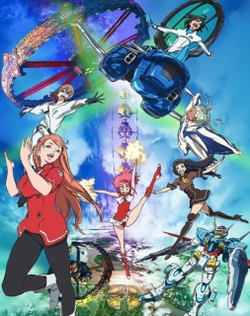 Gundam: G no Reconguista Movie I - Ike! Core Fighter