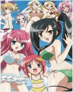 Shin Koihime Musou: Gunyuu, Minami no Shima de Bakansu wo Suru no Koto - Ato, Porori mo Aru yo!