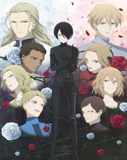 Baraou no Souretsu Recap