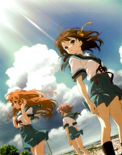 Suzumiya Haruhi no Yuuutsu