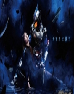 Kamen Rider Amazons (2017) 2 temporada
