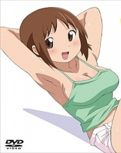 Issho ni Training: Training with Hinako