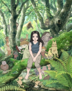 Miyori no Mori