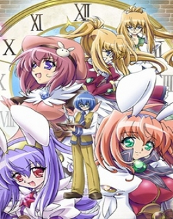 Kagihime Monogatari: Eikyuu Alice Rinbukyoku