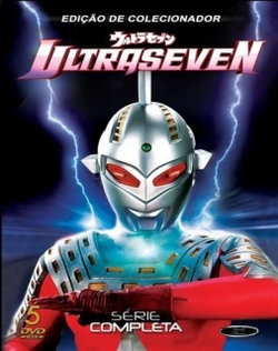 Ultraseven