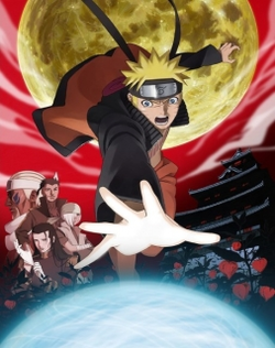 Naruto: Shippuden Movie 5 - Blood Prison