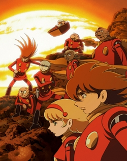 Cyborg 009: The Cyborg Soldier