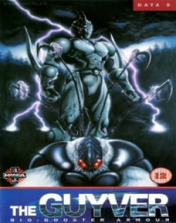 Kyoushoku Soukou Guyver II (1991)