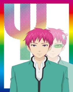 Saiki Kusuo no Psi Nan: Kanketsu-hen