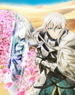 Fate/Grand Order: Shinsei Entaku Ryouiki Camelot 2 - Paladin; Agateram
