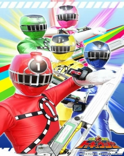 Ressha Sentai ToQger