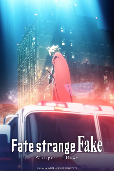 Fate/strange Fake