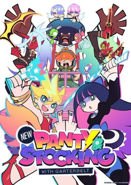New Panty and Stocking with Garterbelt